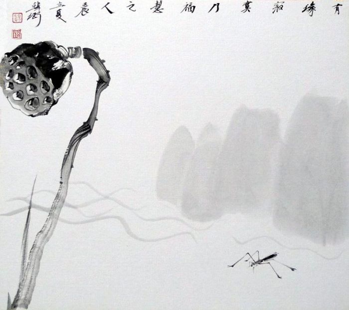 Han Lu Chinesische Kunst - Einsamkeit