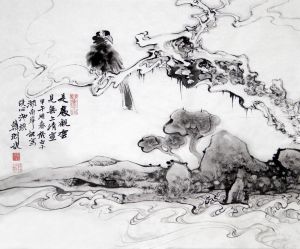 zeitgenössische kunst von Han Lu - Die Wolke
