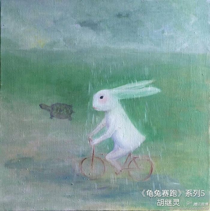 Hu Jiling Ölgemälde - Der Wettlauf zwischen Hase und Schildkröte