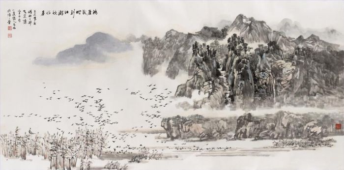 Hu Kefeng Chinesische Kunst - Wann wird Anser Cygnoides eintreffen?
