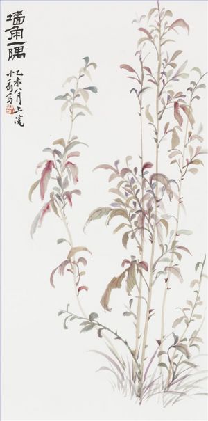 Zeitgenössische chinesische Kunst - Gemälde von Blumen und Vögeln im traditionellen chinesischen Stil 11
