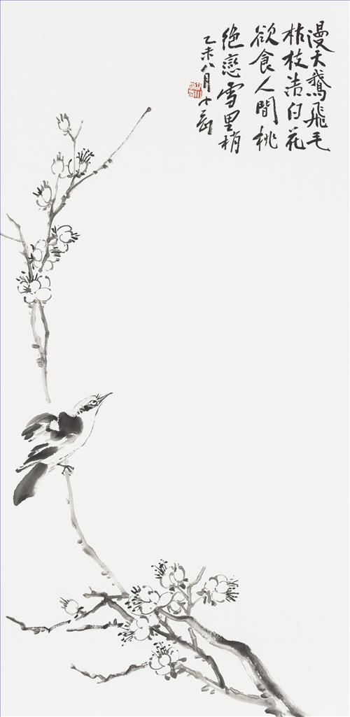 Hu Xiaogang Chinesische Kunst - Gemälde von Blumen und Vögeln im traditionellen chinesischen Stil 13