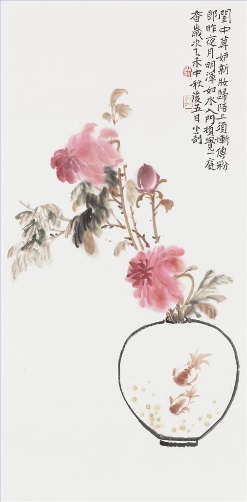 Hu Xiaogang Chinesische Kunst - Gemälde von Blumen und Vögeln im traditionellen chinesischen Stil 4