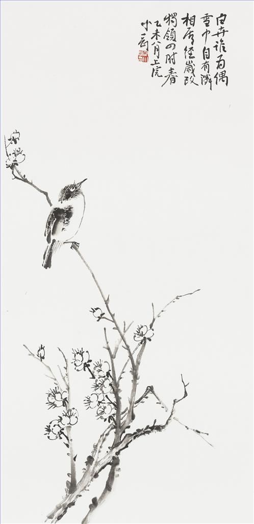 Hu Xiaogang Chinesische Kunst - Gemälde von Blumen und Vögeln im traditionellen chinesischen Stil 9