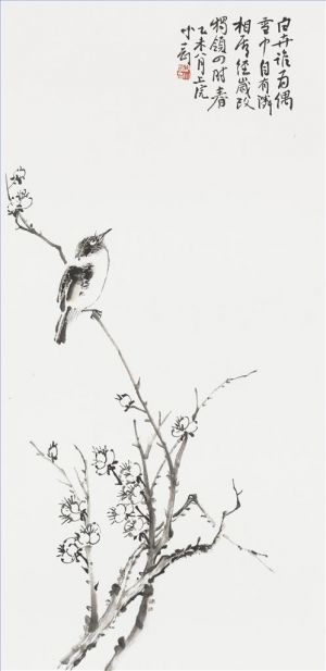 Zeitgenössische chinesische Kunst - Gemälde von Blumen und Vögeln im traditionellen chinesischen Stil 9