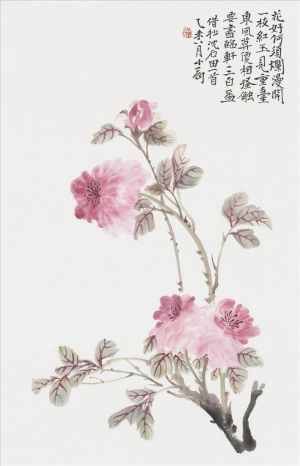 Zeitgenössische chinesische Kunst - Gemälde von Blumen und Vögeln im traditionellen chinesischen Stil2