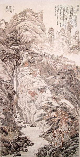 Hu Xuewu Chinesische Kunst - Nachahmung des Berges Shen Zhou Lushan