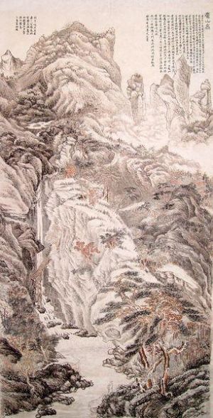 zeitgenössische kunst von Hu Xuewu - Nachahmung des Berges Shen Zhou Lushan