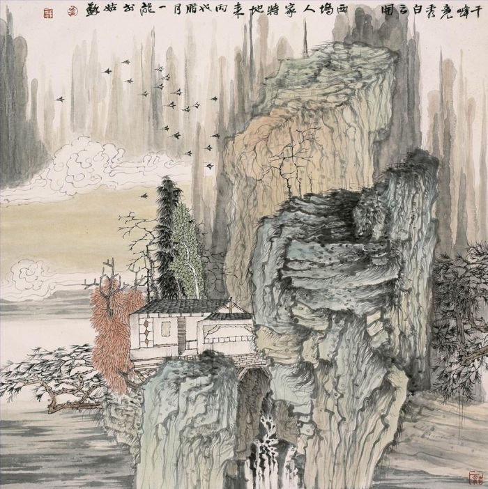 Hu Yilong Chinesische Kunst - Landschaft