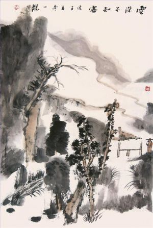 zeitgenössische kunst von Hu Yilong - Nirgends zu finden