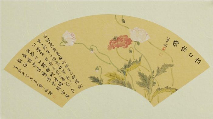 Hua Bin Chinesische Kunst - Gemälde von Blumen und Vögeln im traditionellen chinesischen Stil 2