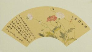 zeitgenössische kunst von Hua Bin - Gemälde von Blumen und Vögeln im traditionellen chinesischen Stil 2