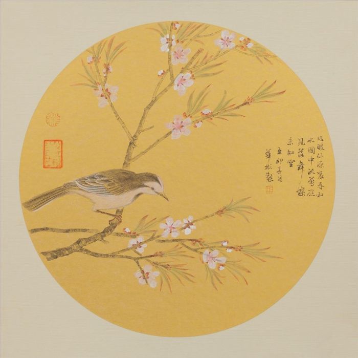 Hua Bin Chinesische Kunst - Gemälde von Blumen und Vögeln im traditionellen chinesischen Stil