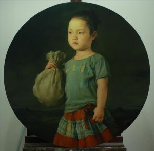 zeitgenössische kunst von Huang Bing - Baby