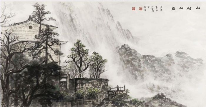 Huang Deyou Chinesische Kunst - Nach dem Regen im Bergdorf