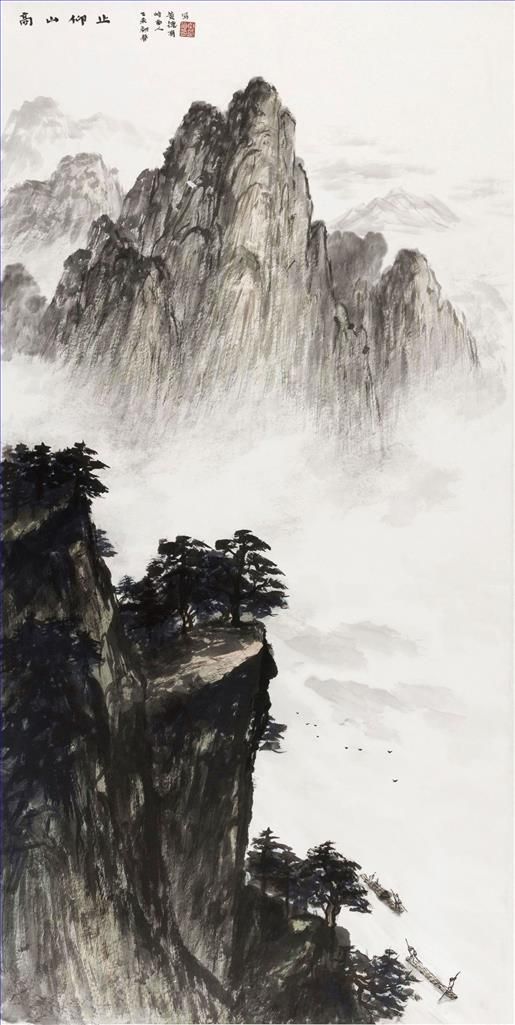 Huang Deyou Chinesische Kunst - Betrachten Sie einen hohen Berg mit Ehrfurcht