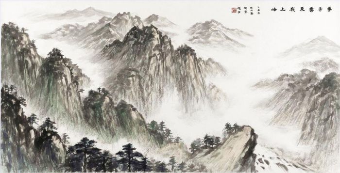 Huang Deyou Chinesische Kunst - Wolke über dem Berg Lingshangfeng