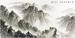zeitgenössische kunst von Huang Deyou - Wolke über dem Berg Lingshangfeng
