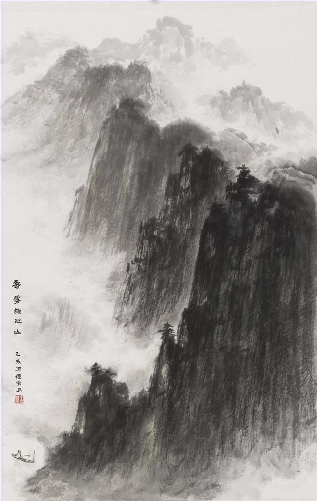 Huang Deyou Chinesische Kunst - Wolke über den Bergen