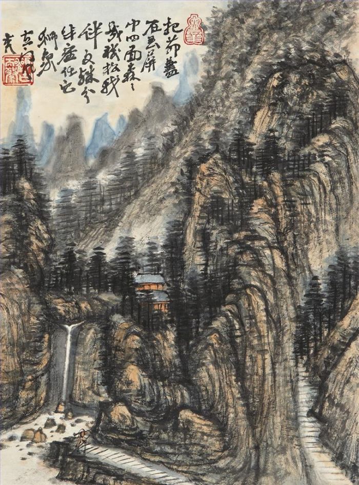Huang Fei Chinesische Kunst - Faksimile der Kun Can-Landschaft