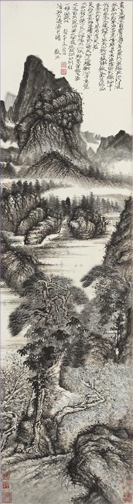 Huang Fei Chinesische Kunst - Faksimile der alten Bäume von Shi Tao