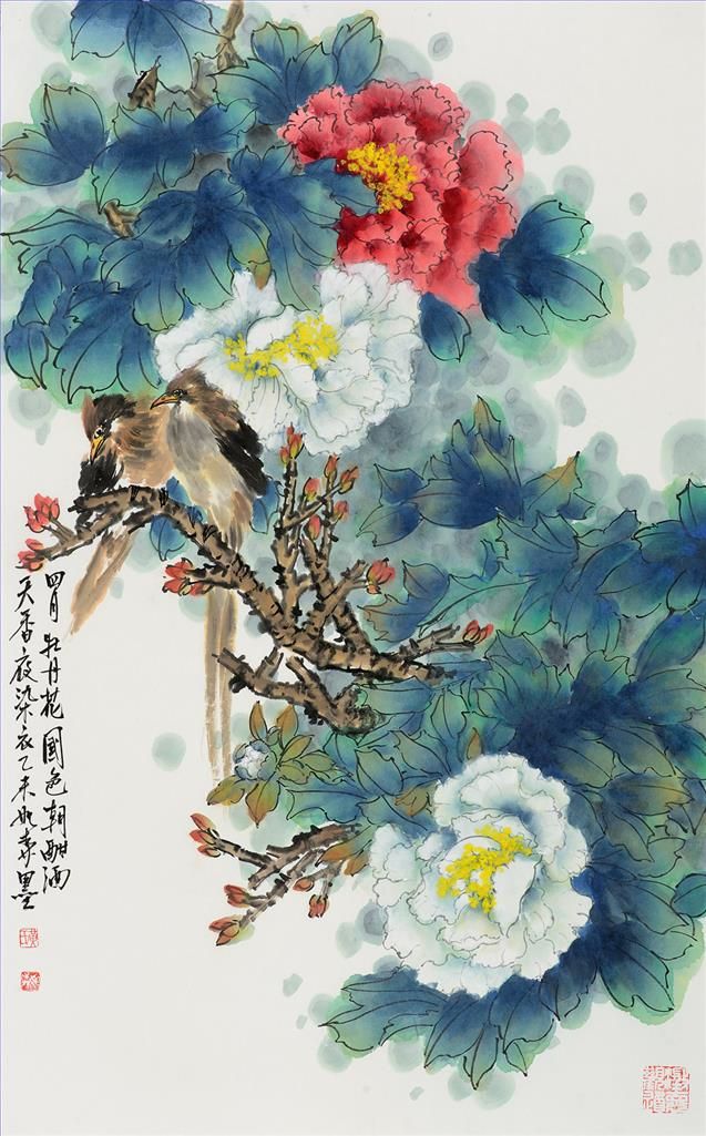Huang Rusen Andere Malerei - April-Pfingstrose