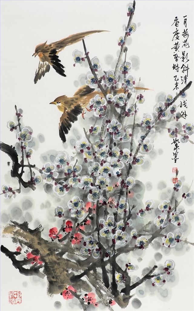 Huang Rusen Andere Malerei - Januar Wintersüß
