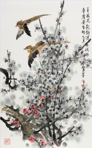 zeitgenössische kunst von Huang Rusen - Januar Wintersüß