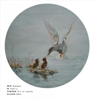 zeitgenössische kunst von Huang Xu - Heim