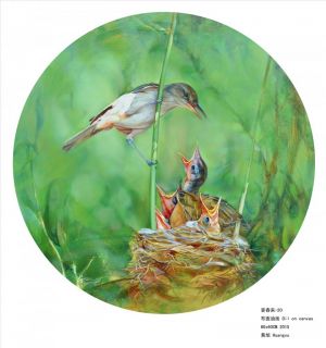 zeitgenössische kunst von Huang Xu - Frühling kommt