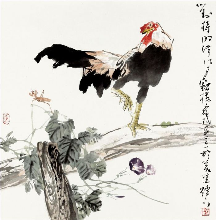 Jia Baomin Chinesische Kunst - November