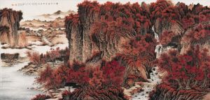 Zeitgenössische chinesische Kunst - Rot überall in den Bergen