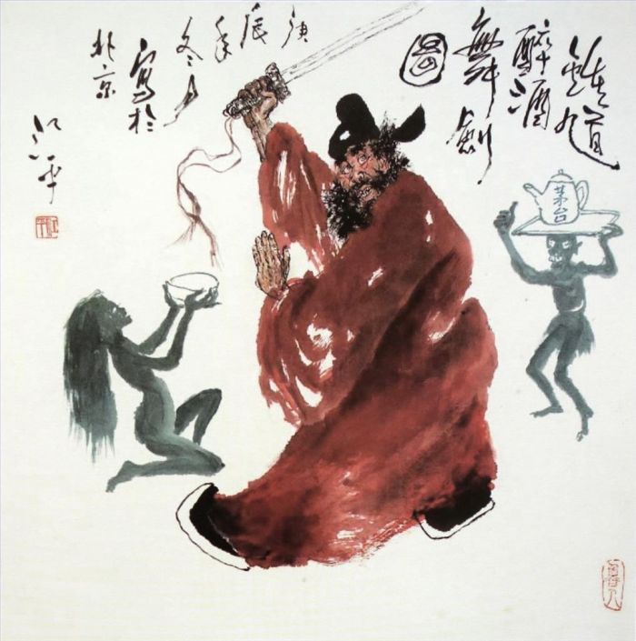 Jiang Ping Chinesische Kunst - Zhong Kuis Schwerttanz nach Drunken