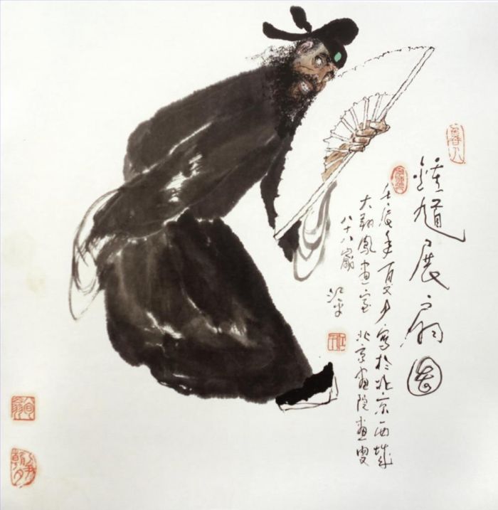 Jiang Ping Chinesische Kunst - Zhong Kui und sein Fan