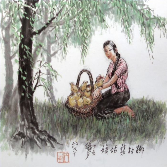 Jiang Ping Chinesische Kunst - Ein Mädchen im Dorf Liu