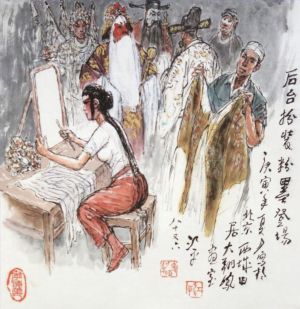 zeitgenössische kunst von Jiang Ping - Hinter den Kulissen