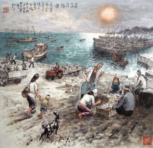 Zeitgenössische chinesische Kunst - Ich komme vom Angeln auf Long Island zurück