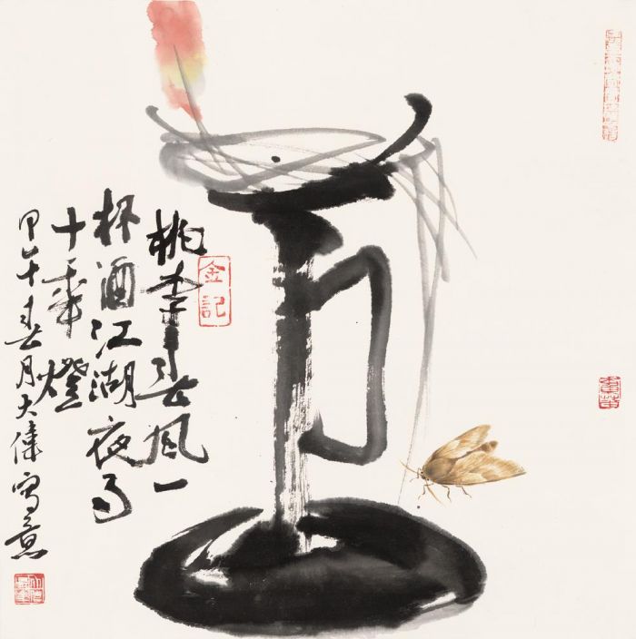 Jin Dawei Chinesische Kunst - Nachts regnet es