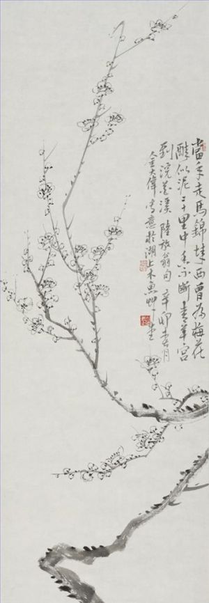 Zeitgenössische chinesische Kunst - Die poetische Qualität von Lu You
