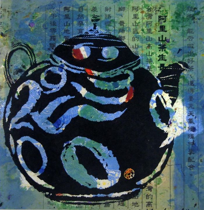 Yuan Jinta Andere Malerei - Das Bild von A Pot 2