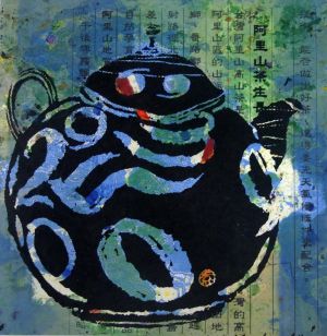 zeitgenössische kunst von Yuan Jinta - Das Bild von A Pot 2