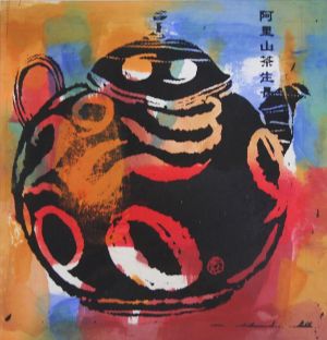 zeitgenössische kunst von Yuan Jinta - Das Bild eines Topfes 3