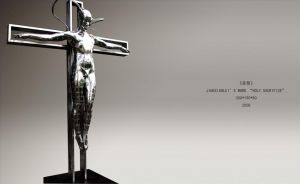 Zeitgenössische Bildhauerei - Das Heilige Opfer