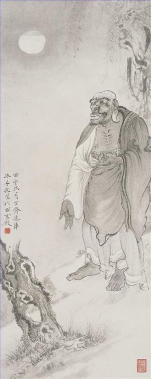 zeitgenössische kunst von Ju Jianwei - Mondlicht