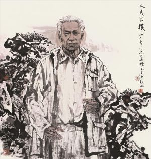 zeitgenössische kunst von Kang Yifeng - Liu Shaoqi