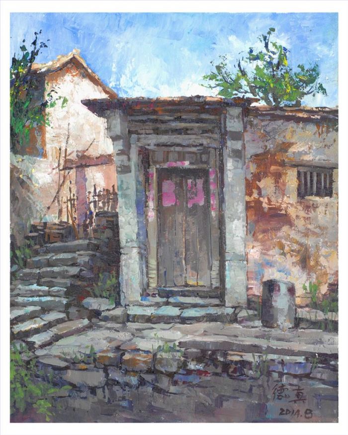 Li Dezhen Andere Malerei - Bewohner des Taihang-Berges