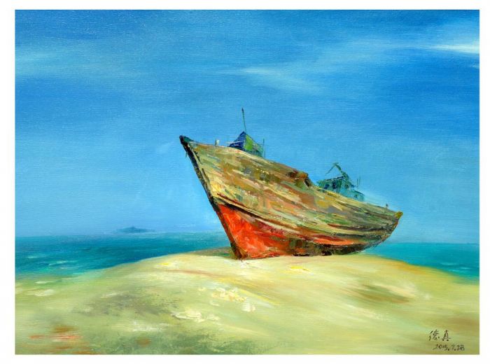 Li Dezhen Andere Malerei - Nach Hause segeln