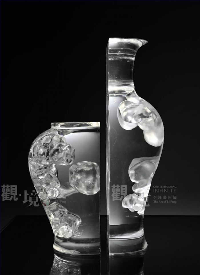 Li Feng Bildhauerei - Gefäß 3 reinigen