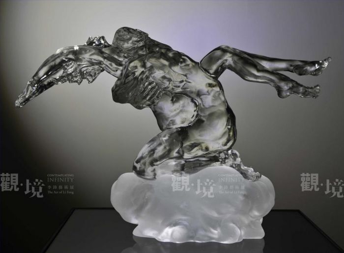 Li Feng Bildhauerei - Von Herzen
