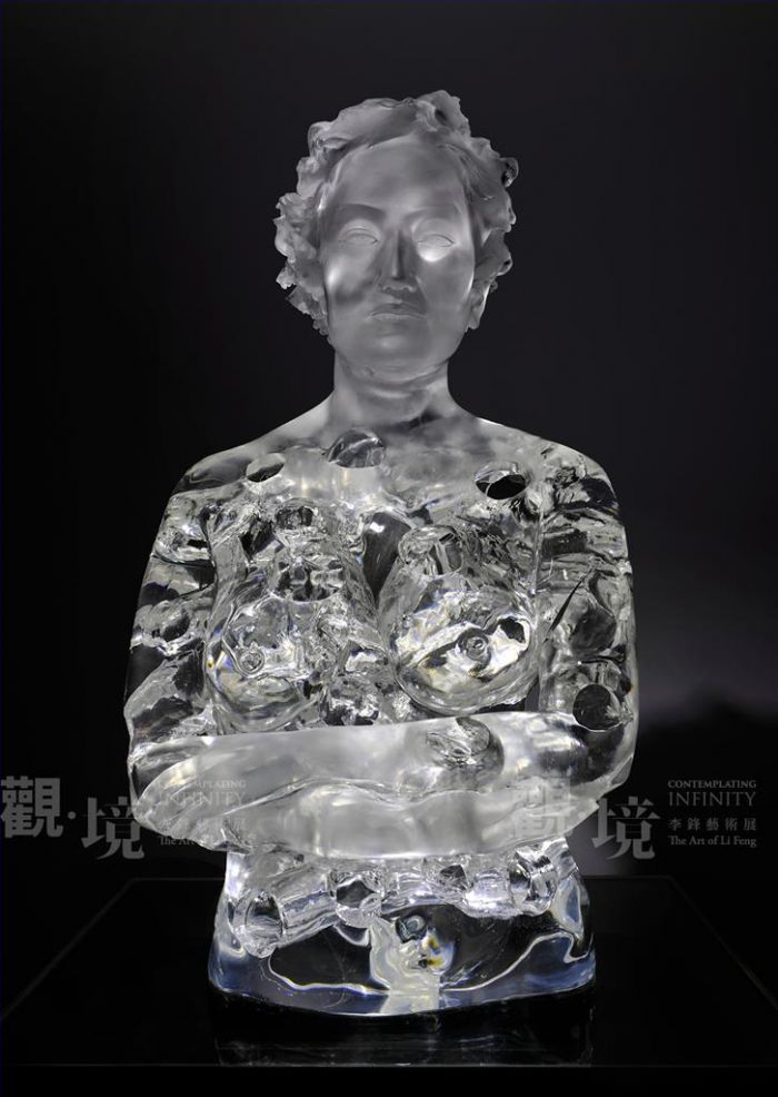 Li Feng Bildhauerei - Am Wasser